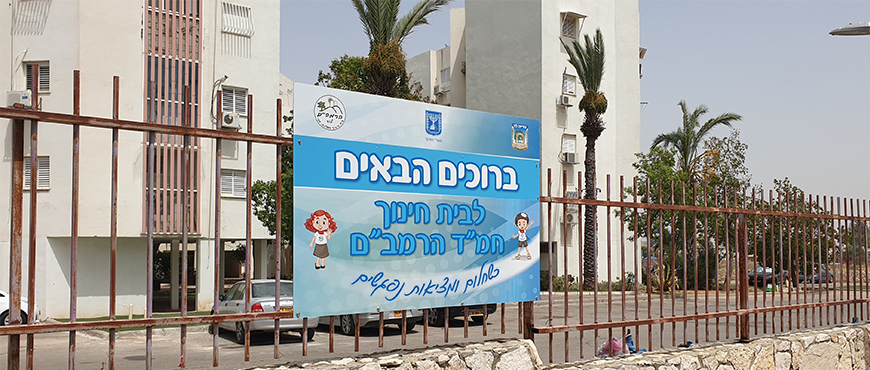 הדפסה על אלוקובונד 2