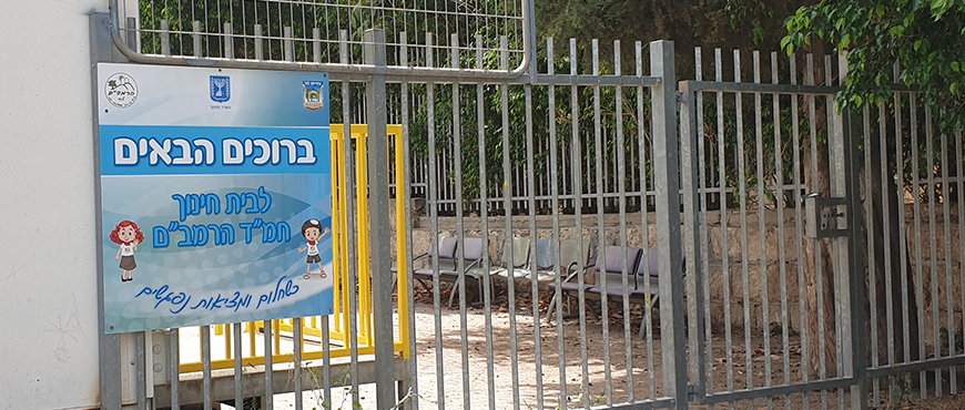 הדפסה על אלוקובונד 3