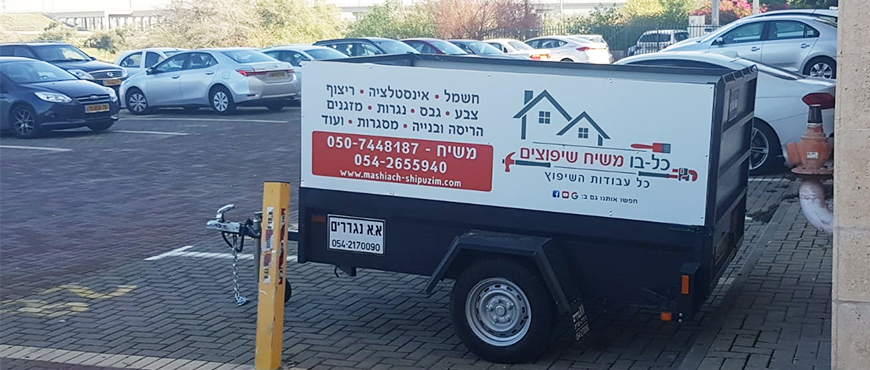 הדפסה על אלוקובונד 4
