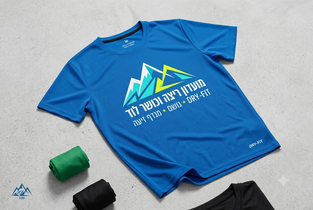 חולצות דרייפיט קצר